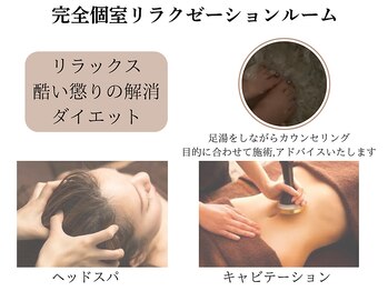 メゾン ド エム(maison de M)/