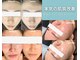 スキンベイビー 池袋店(Skin Baby)の写真