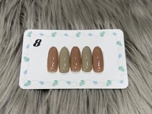 はあとねいる 三浦海岸店/定番デザイン　No.8