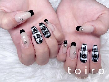 【持ち込み】ロングツイード