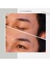 ☆Yuumi限定《メンズ眉》"似合わせ"アイブロウスタイリング