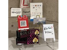 エスペース(Espace)の雰囲気（決済方法も沢山です☆♪！）