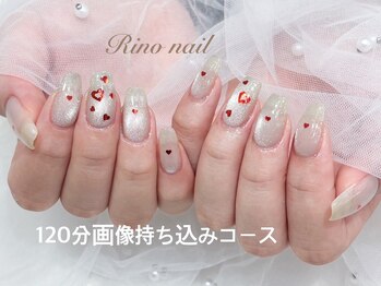 リノ ネイル(Rino nail)/ハートホロ×マグ70523