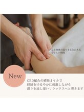 アルバ暁子鍼灸治療院(alba暁子鍼灸治療院)/オイルマッサージ