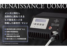 モア(MORE)の雰囲気（脱毛マシーン）