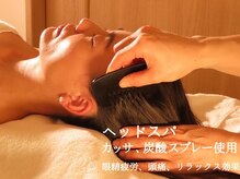 ルポルポ(repos repos)