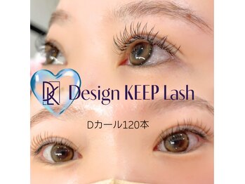 リル(Rire)/デザインキープラッシュ