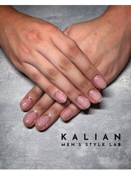 【メンズ】クリアネイル