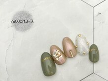 スターネイル プラス 本町店(Star Nail plus)/ミラーラインart