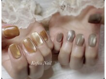 カフーネイル(Kafuu Nail)/マグネットネイル