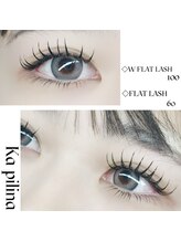 カピリナ(Ka pilina)/Wフラットラッシュ