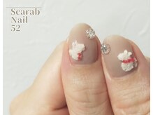 スカラべネイル52 春日部(Scarab Nail 52)/Winter*animal*nail♪