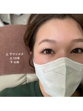 プペ(Pupe)/上下マツエク