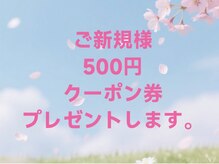 ジャスネイル(Jas Nail)