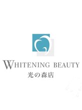 ホワイトニングビューティー 光の森店(WHITENING BEAUTY)&nbsp;岩崎 裕樹