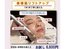 ピーチ ローズ(peach rose)