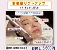 ピーチ ローズ(peach rose)