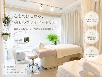 イニジアエリート 池袋店(inizia elite)の写真