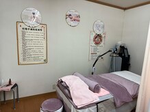 椿サロン/