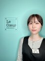 ル クール 上越店(Le Coeur HAIR&BEAUTY) 斉藤 里琴