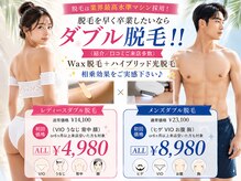 リリィ