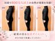 ヨサパーク ビリュウ(YOSA PARK Bellyu)の写真
