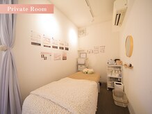 ビーフィットエステ 豊川寿店の雰囲気（初めての方もほっと一息つける空間を心掛けています♪）