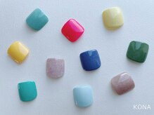 コナ(KONA)/2021夏の新色