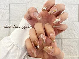 大人ニュアンス