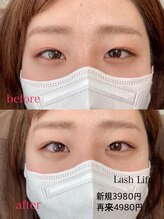 ドットイチイチマルイチ 銀座店(DOT1101)/ラッシュリフト