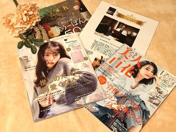 マクシル 一宮店(Maxil)/多数のメディアに掲載されました