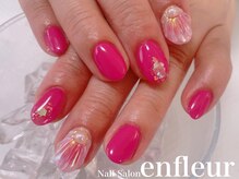 ネイルサロン アンフルール/