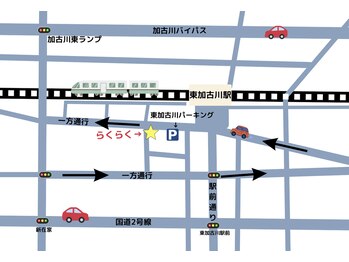 らくらく/らくらくMAP
