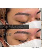 ルアン 六本木店/メンズ美眉毛スタイリング