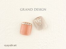 グランドデザイン 大垣店(GRAND DESIGN)/定額親指コース