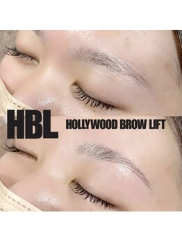 マドンナリリー(Madonna Lily)/垢抜け眉/HBL/眉ワックス