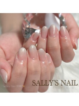 さりぃず ねぃる(SALLY’S NAIL)/微粒子パールベイビーブーマー