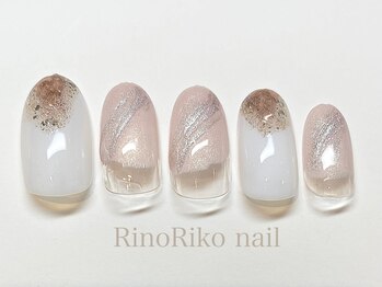 リノリコ 阿佐ヶ谷店(RinoRiko)/9月シンプルニュアンス 5 2024