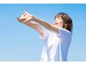 コース卒業者限定【口コミして頂くと1回のみサービス価格で提供します♪】