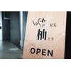 ヨサパーク 杣(YOSA PARK)のお店ロゴ