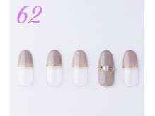 はあとねいる 曳舟店/安い/自爪/深爪