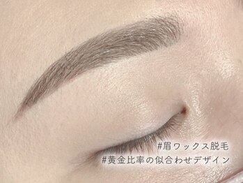 アイビー 盛岡店(eyebee)/骨格似合わせの眉毛WAX♪