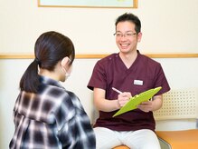 おはな整骨院 茅ヶ崎の雰囲気（【初回】カウンセリングを丁寧に、親身におこなっています。）