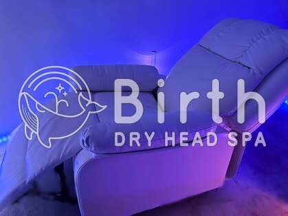 ヴァース 熊本上通(Birth)の写真