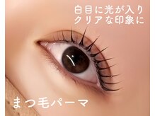 ラルア 名駅前店(RALUA)/