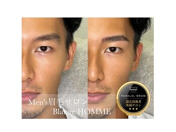 ブランジュ オム(Blange Homme)