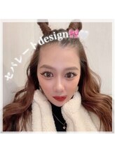 アイズ(i's)/まつ毛を可愛く