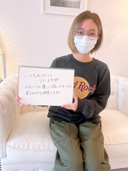 美人バスト 南森町店/【バストアップ】お客様のお声♪