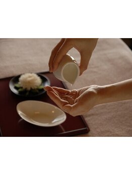 アロマで癒されたい