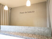 ローズドゥビューティー 清須店(Rose de beauty)の雰囲気(白とグレーで統一☆個室で落ち着いた雰囲気のサロンです。)